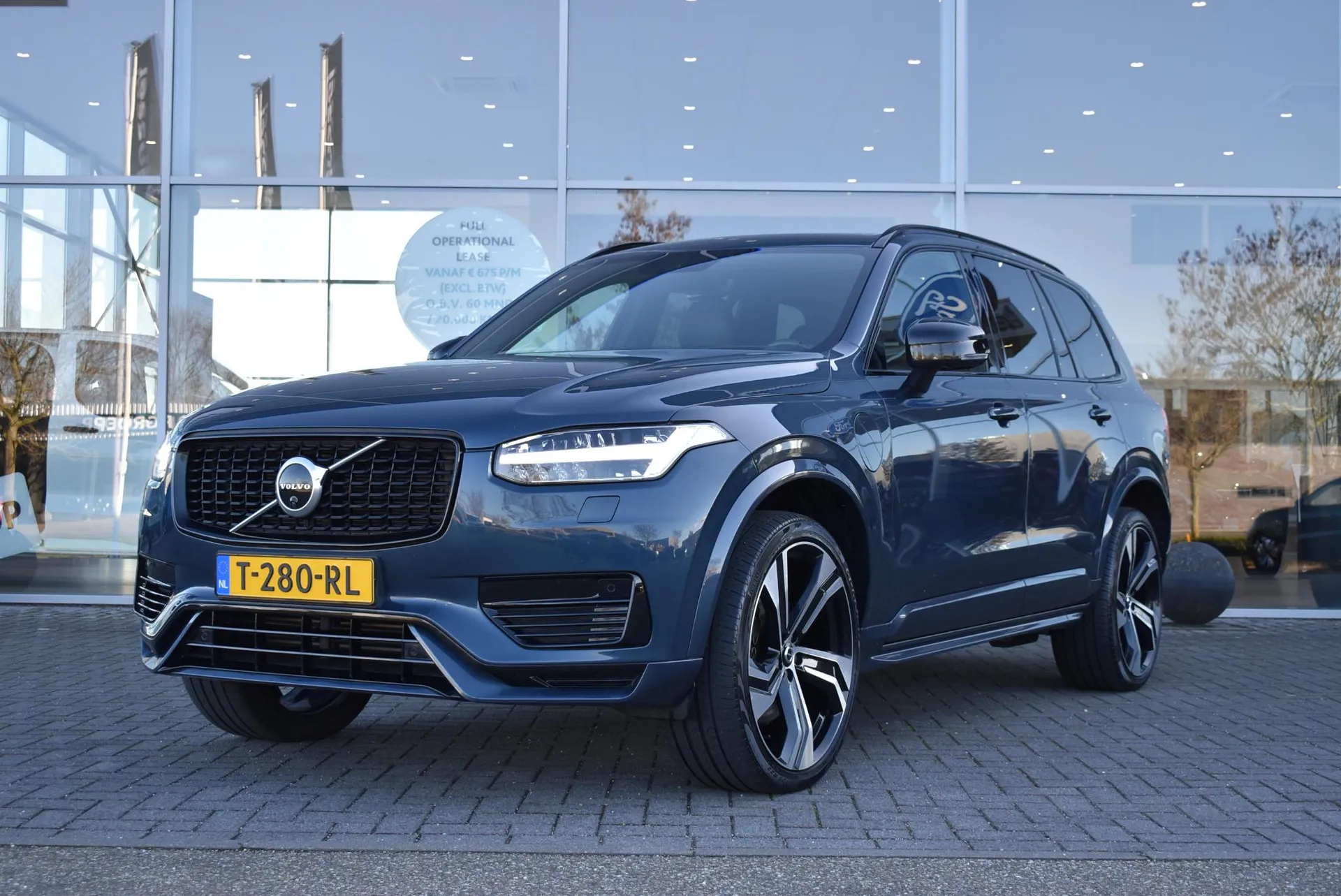 Volvo XC90 2.0 T8 Recharge AWD R-Design