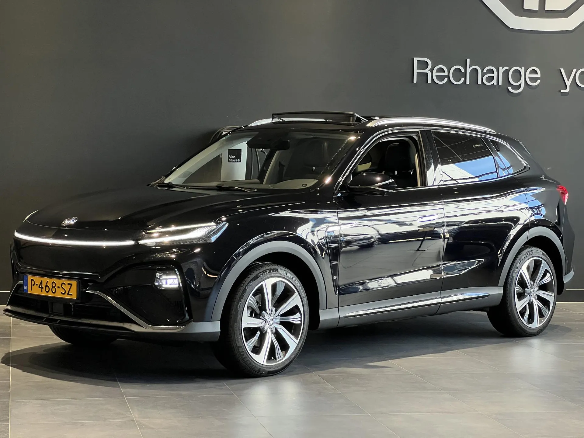 MG Marvel R Luxury 70 kWh