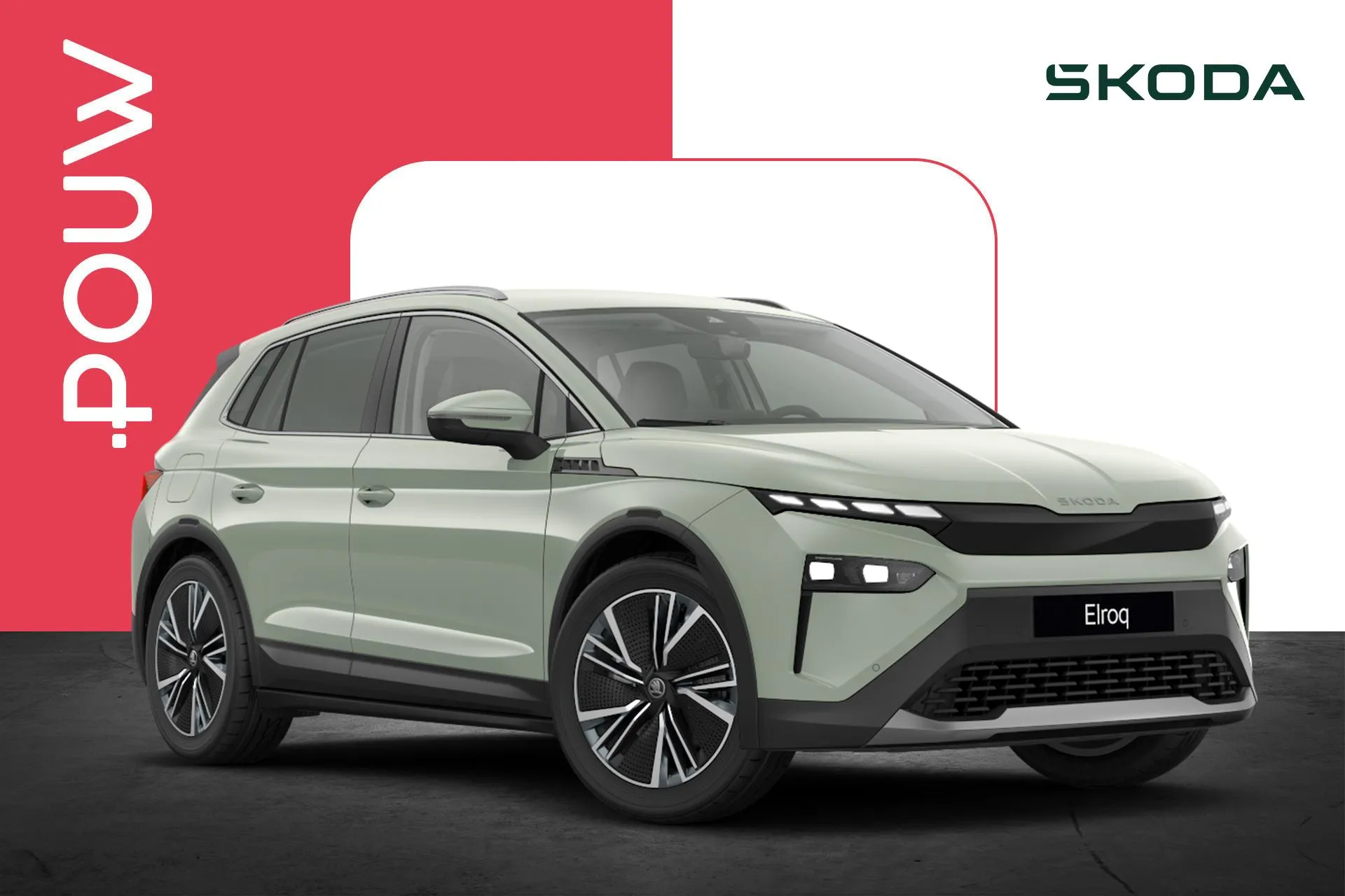 Skoda Elroq