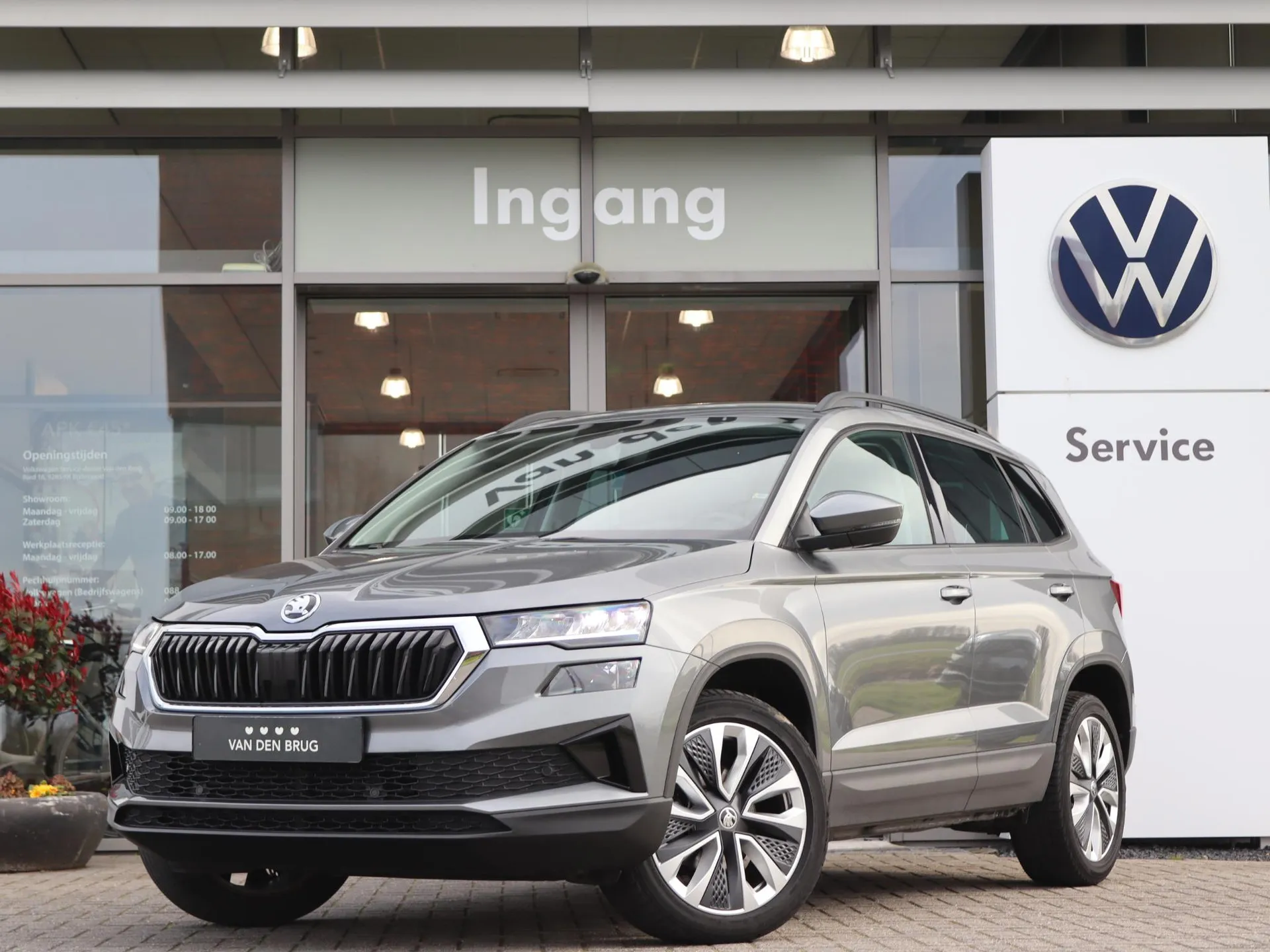 Skoda Karoq