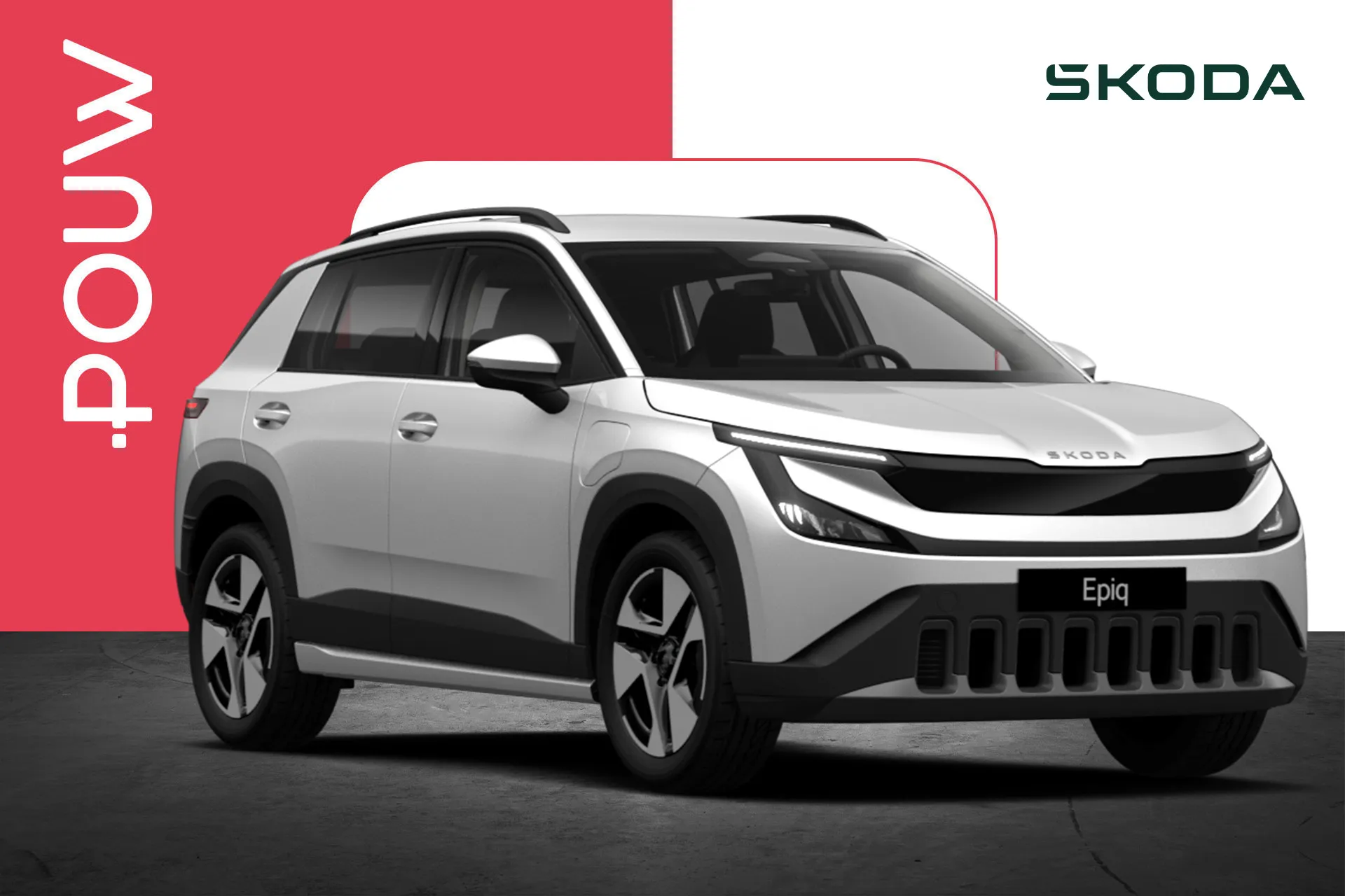 Skoda Epiq