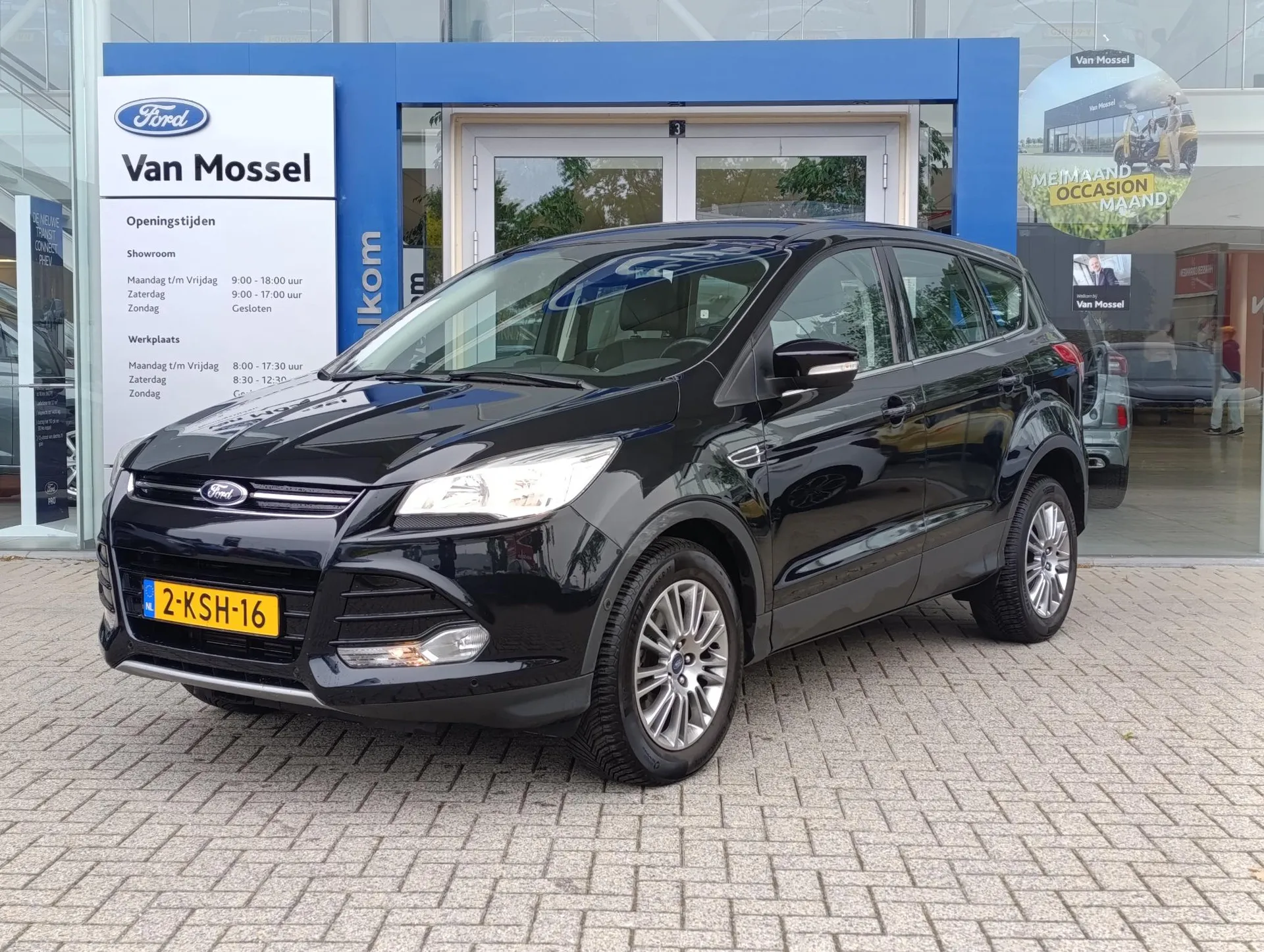 Ford Kuga