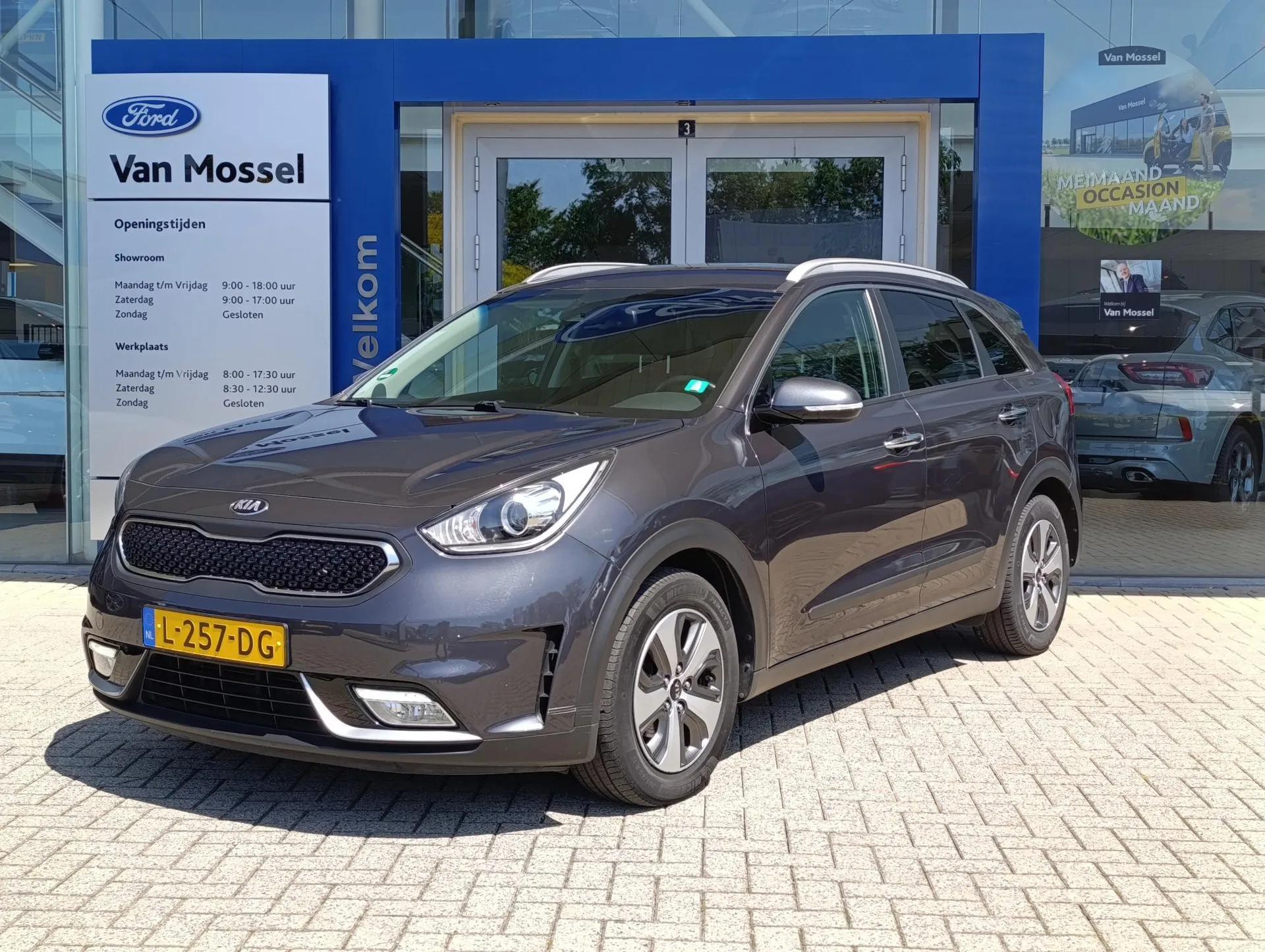 Kia Niro