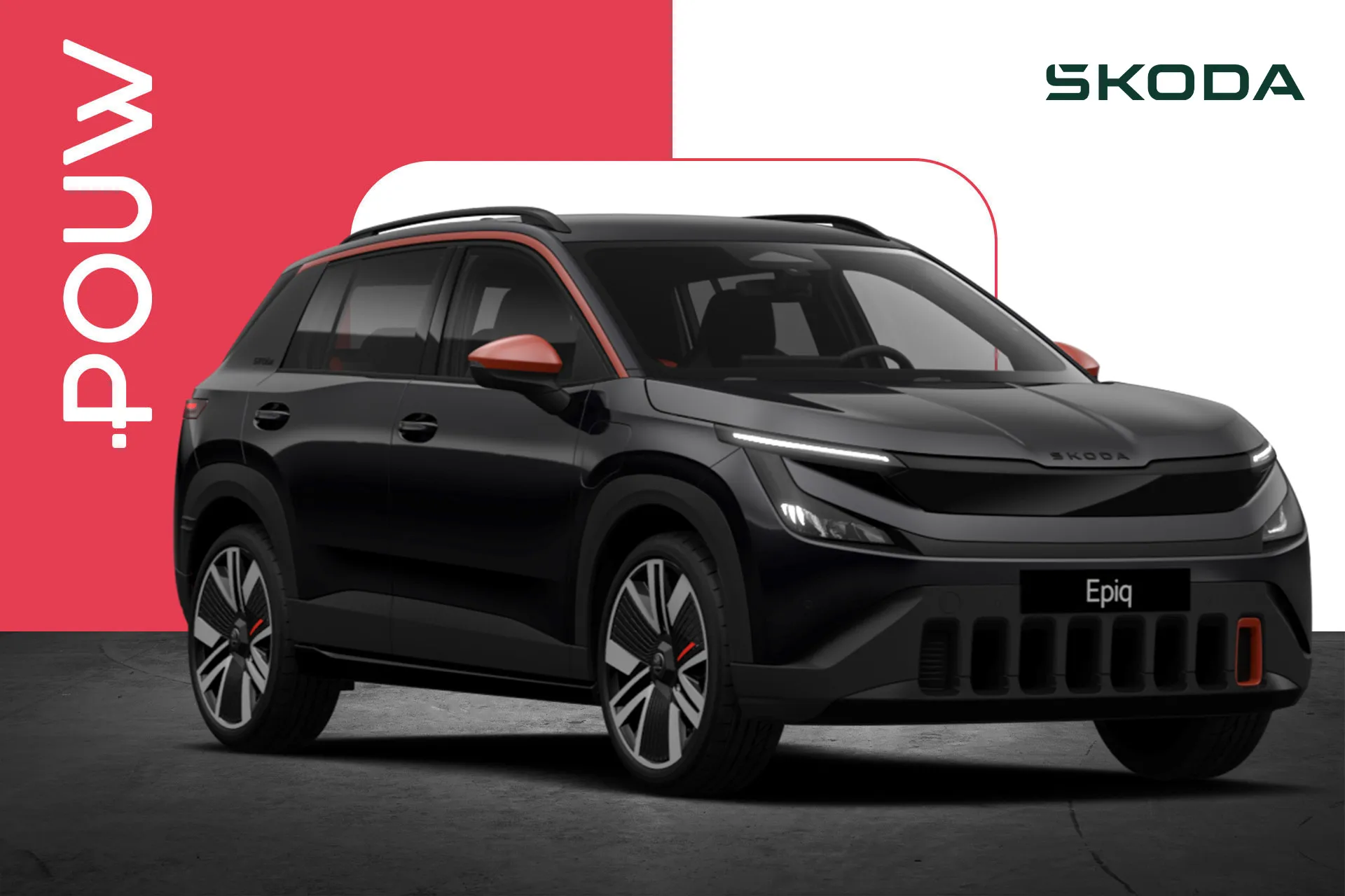 Skoda Epiq