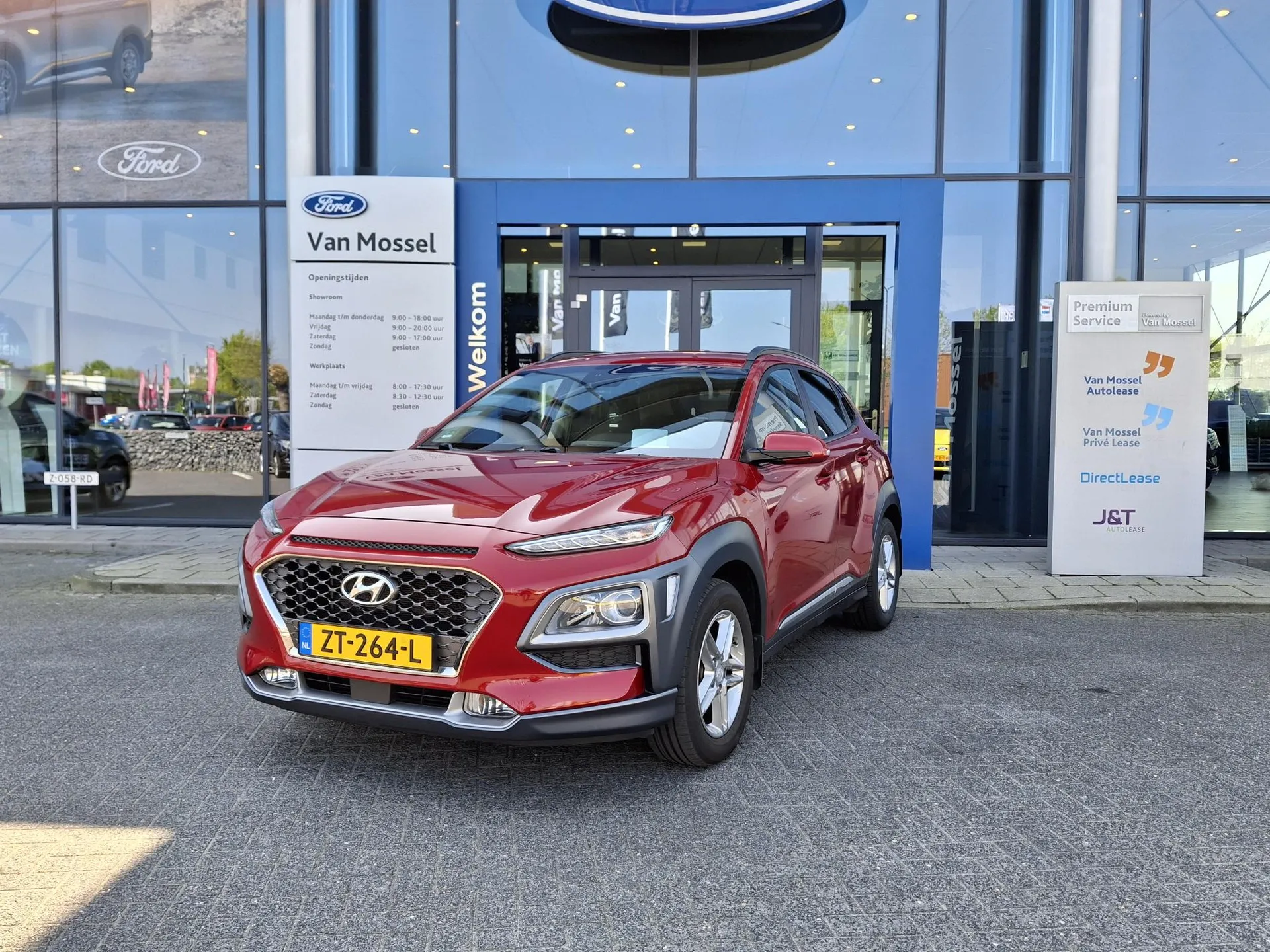 Hyundai Kona