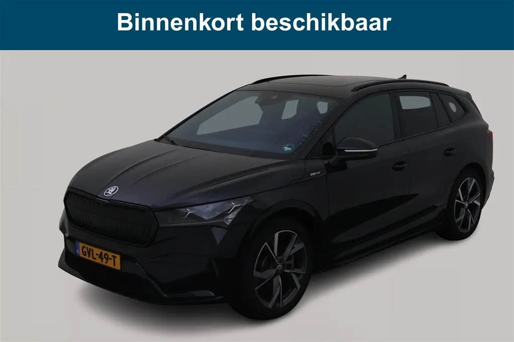 Skoda Enyaq iV