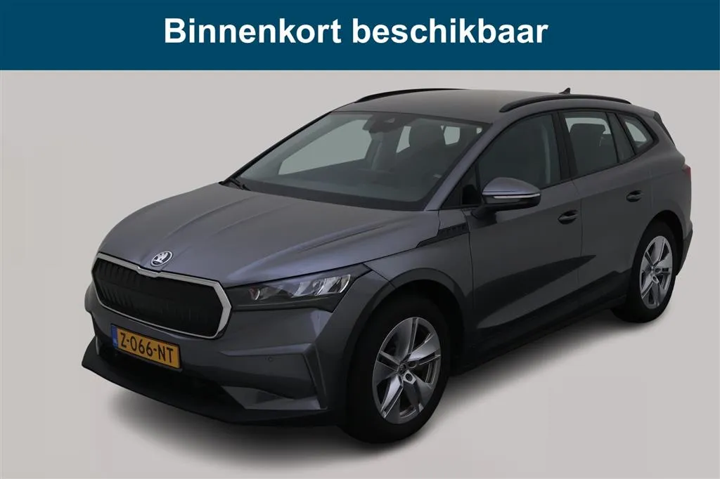 Skoda Enyaq iV