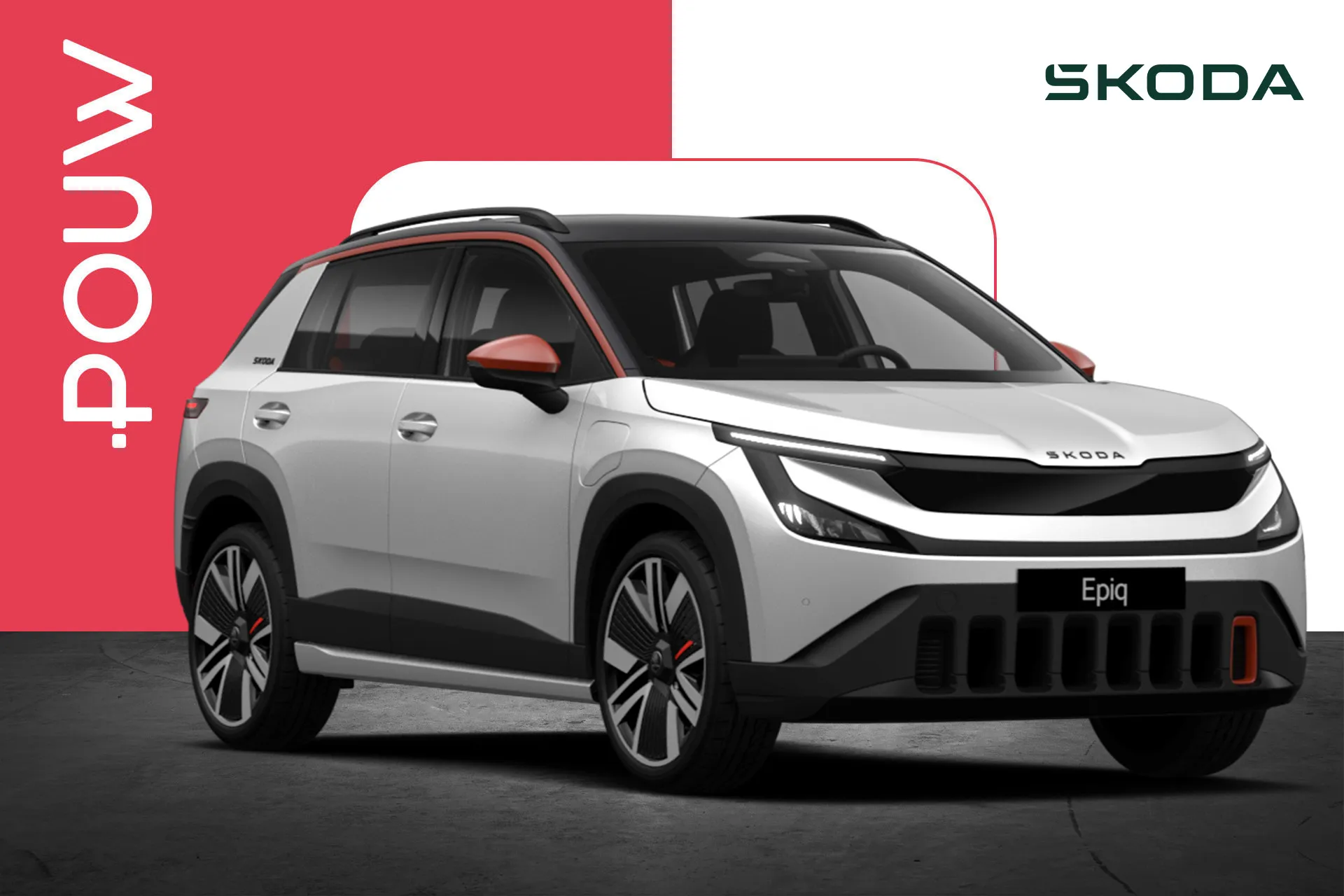 Skoda Epiq