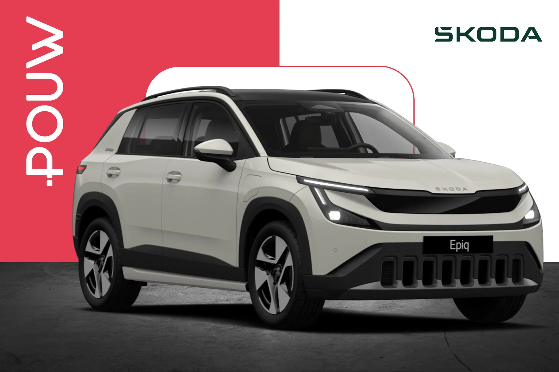 Skoda Epiq