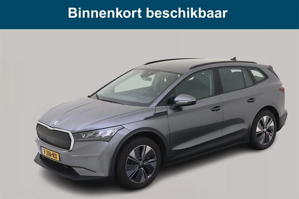 Škoda Enyaq