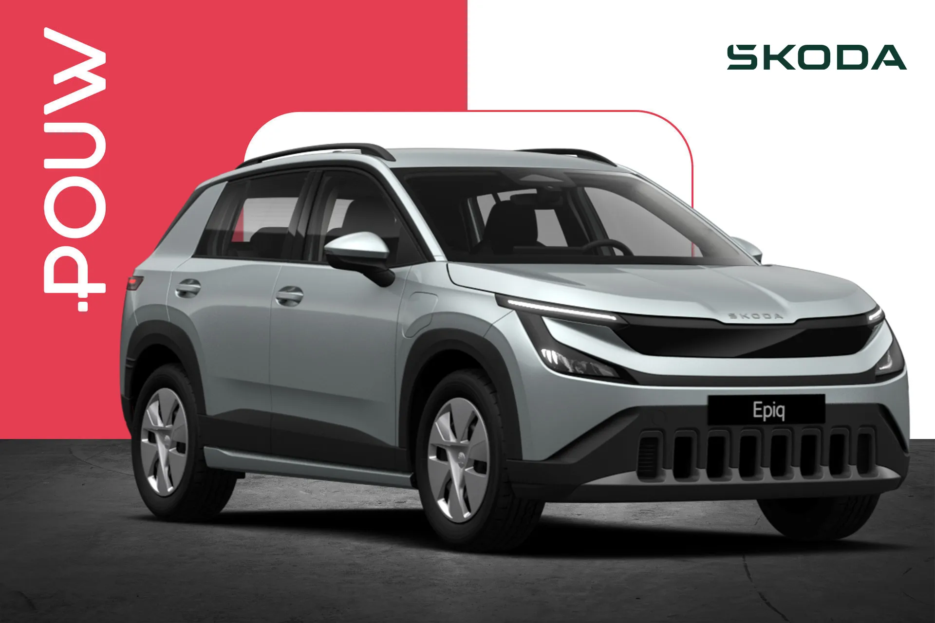 Skoda Epiq