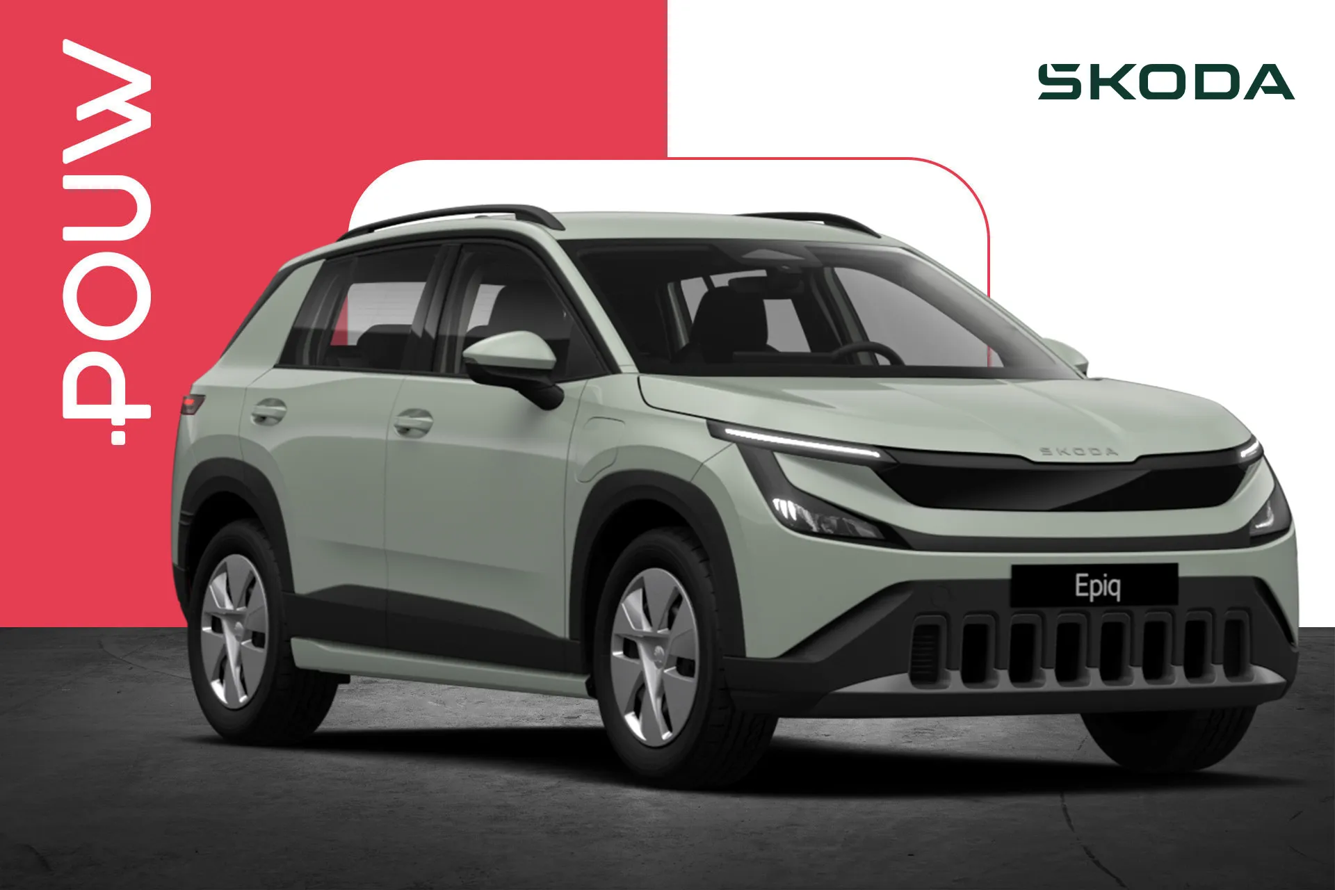 Skoda Epiq