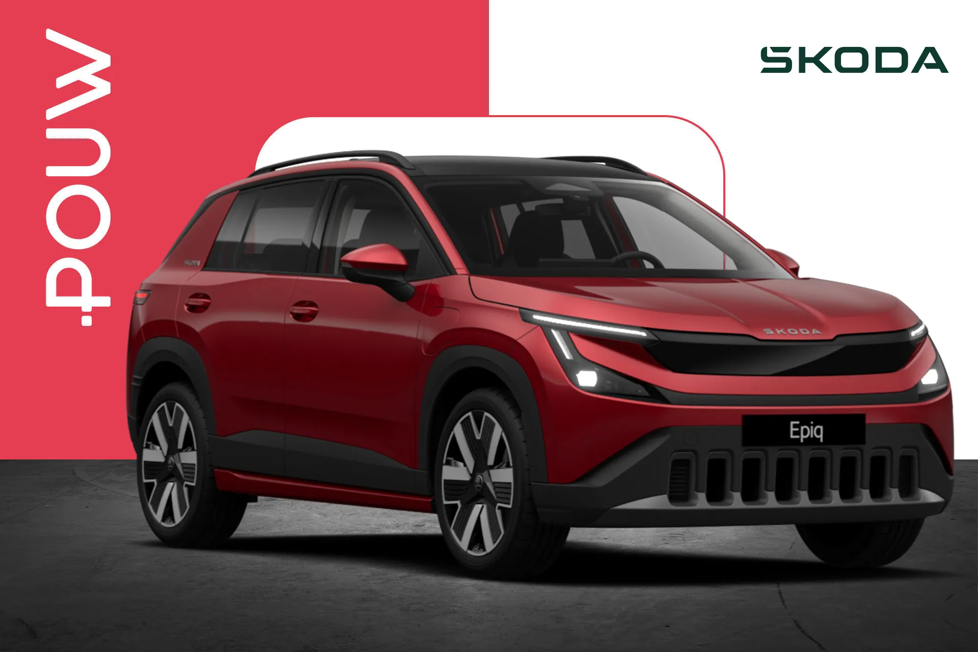 Skoda Epiq