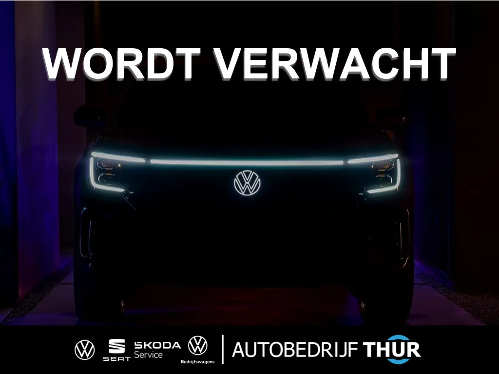 Volkswagen ID. Polo — foto 1