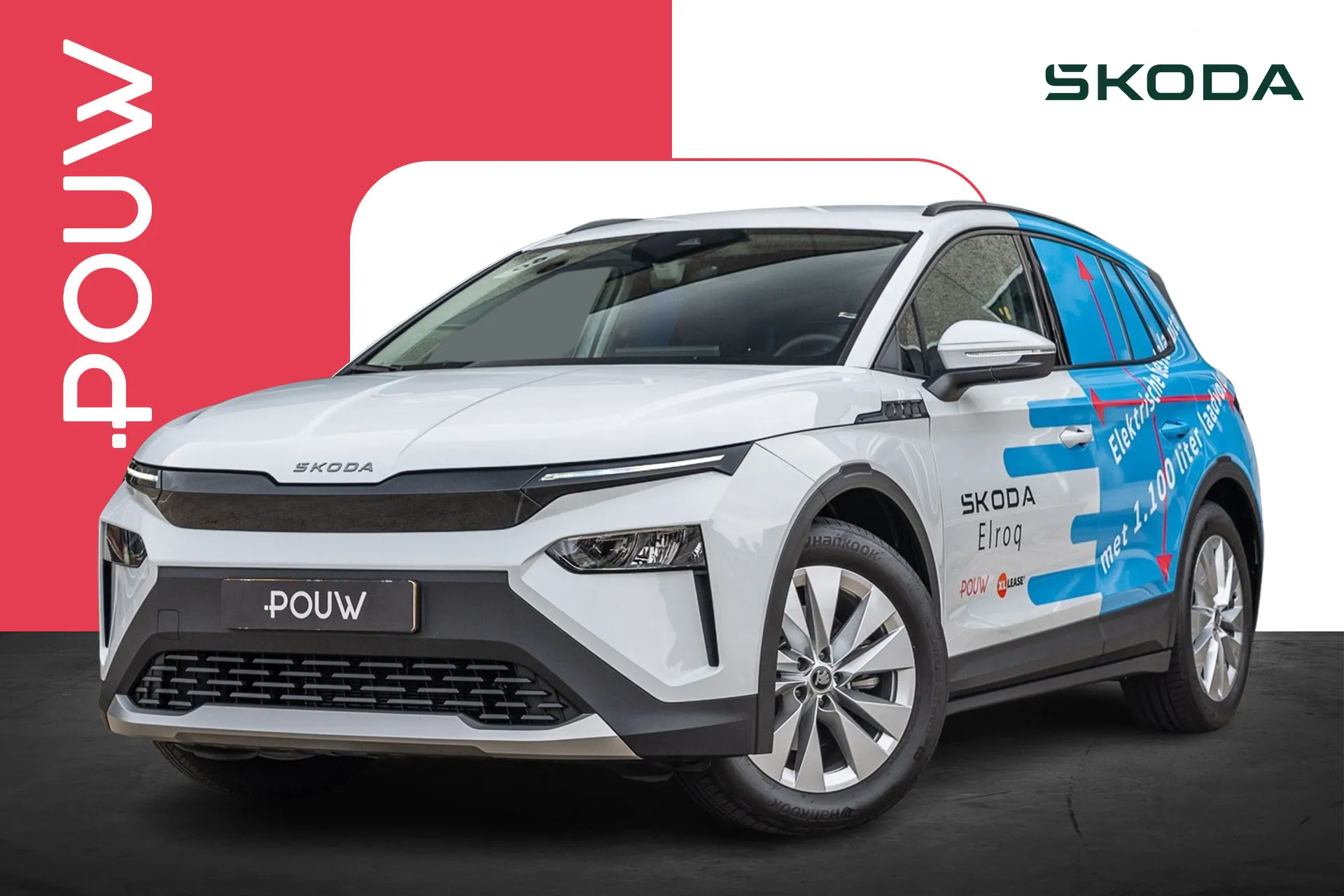 Škoda Elroq — foto 1