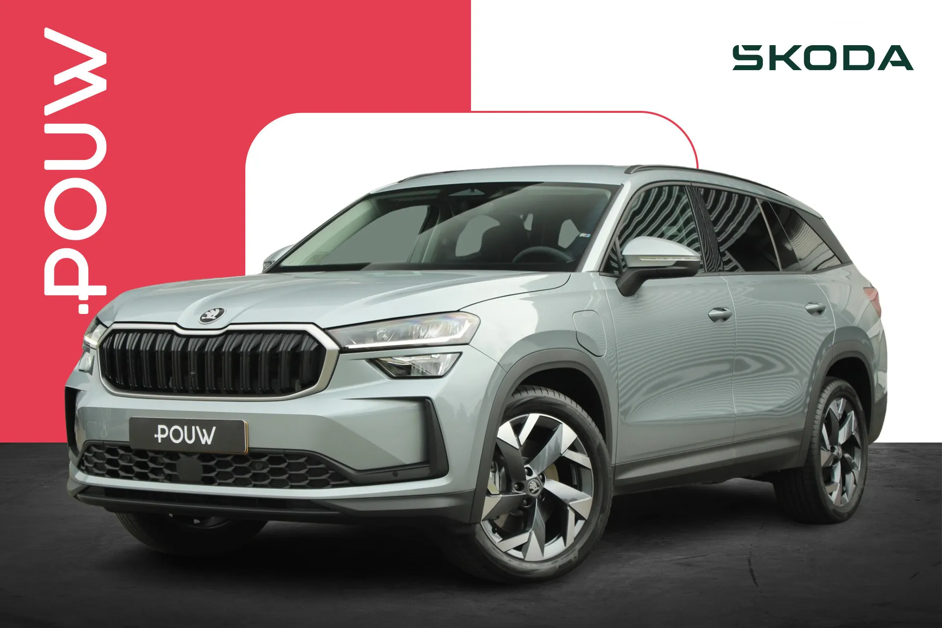 Škoda Kodiaq — foto 1