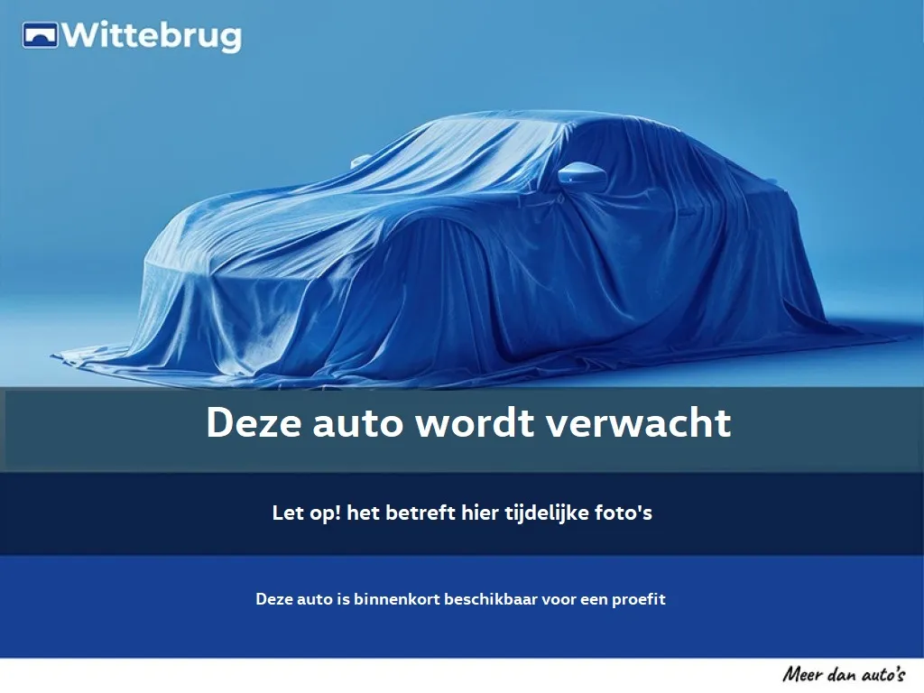 Volkswagen Tayron — foto 1